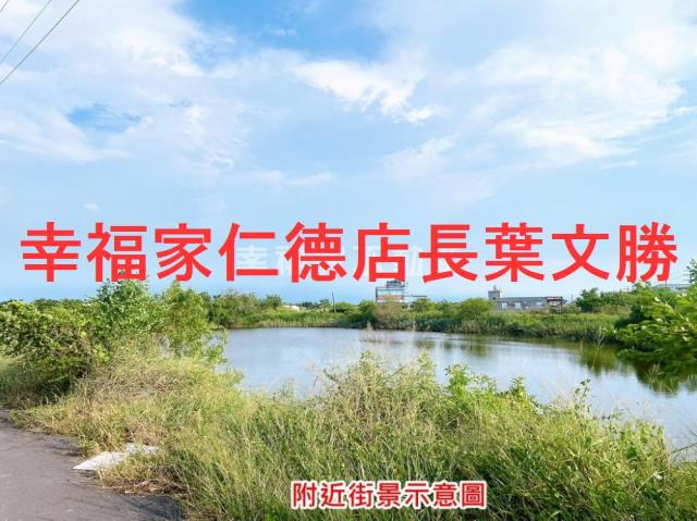 七股道路地-7