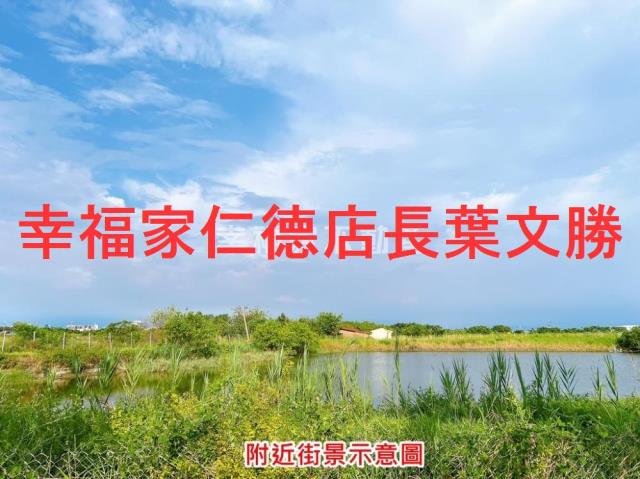七股道路地-8
