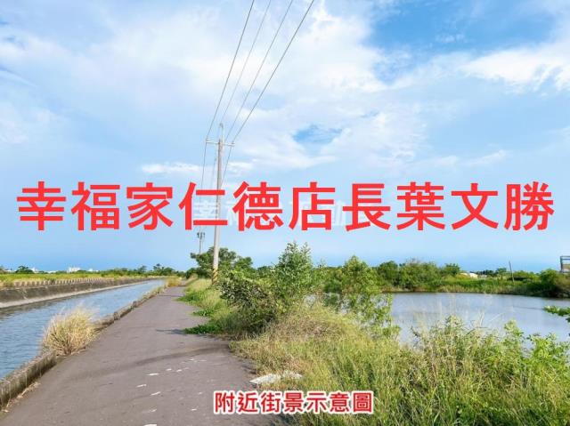 七股道路地-9