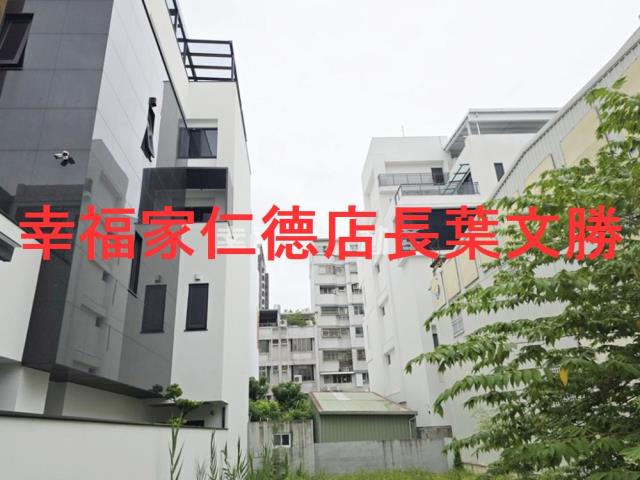 安平建地-10