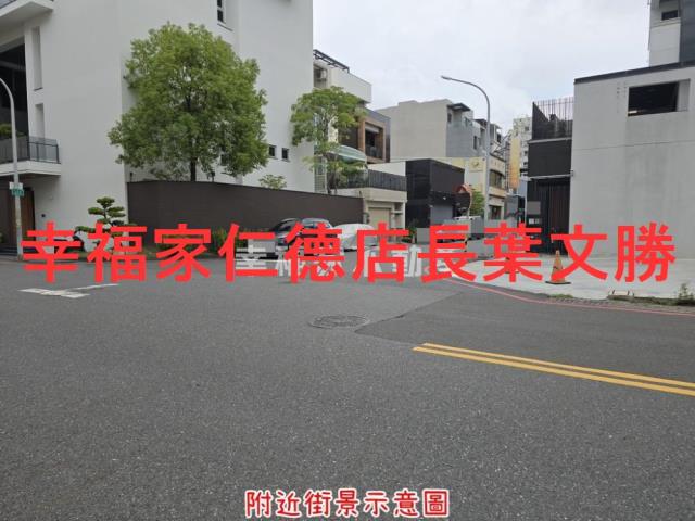 安平建地-11