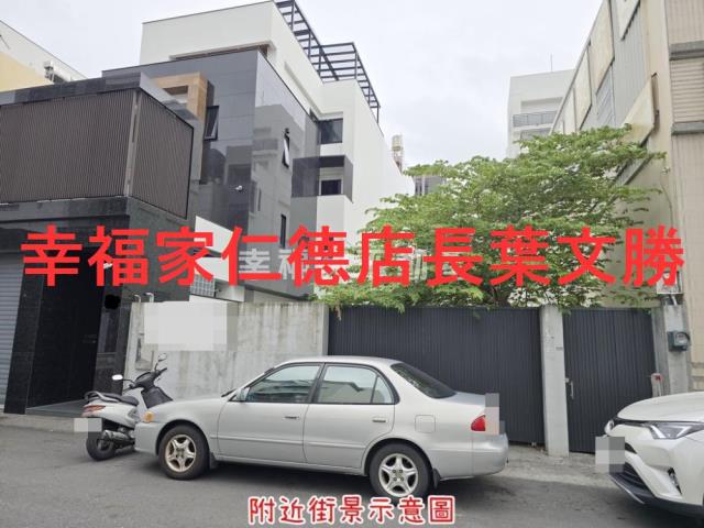 安平建地-13