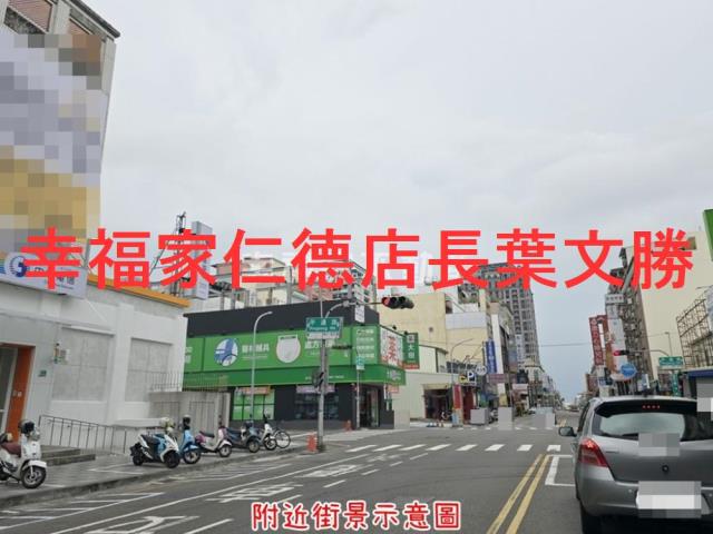 安平建地-3