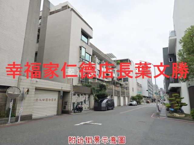 安平建地-4