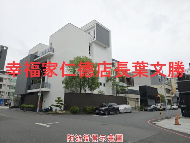 安平建地-5