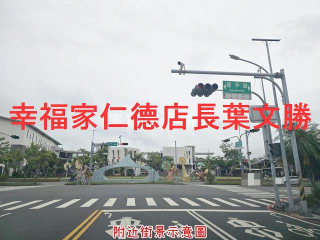 安平建地-6