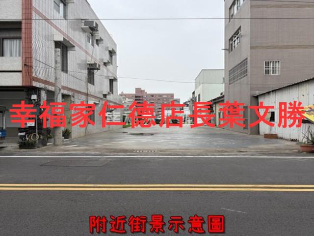 歸仁建地-12