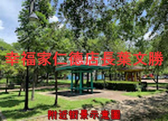 歸仁建地-13