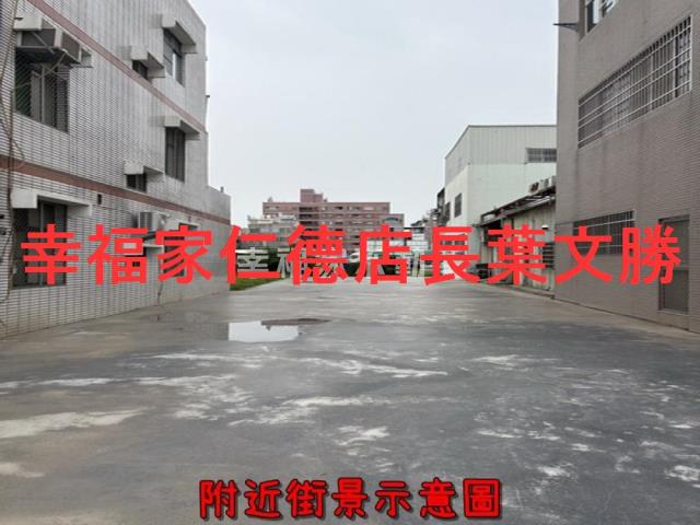 歸仁建地-1
