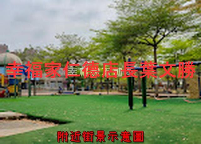 歸仁建地-3