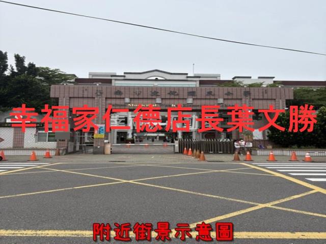 歸仁建地-5
