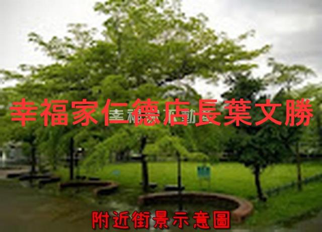 歸仁建地-7
