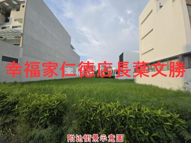 南區建地-2