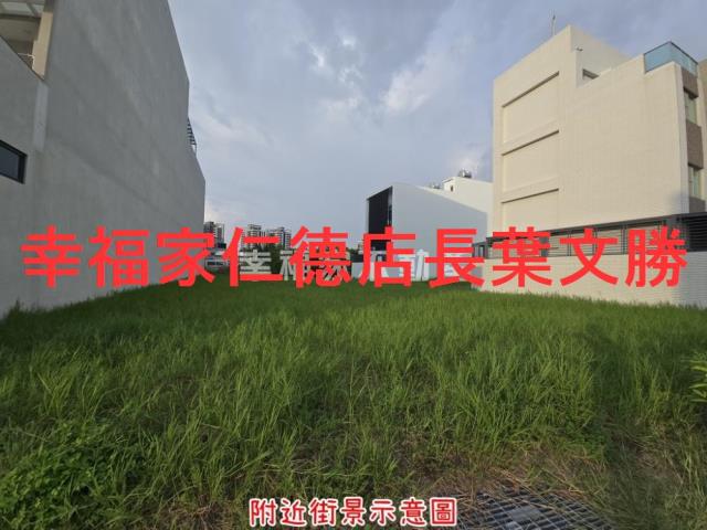 南區建地-3