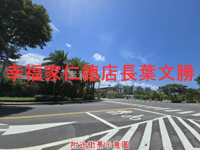 南區建地-4