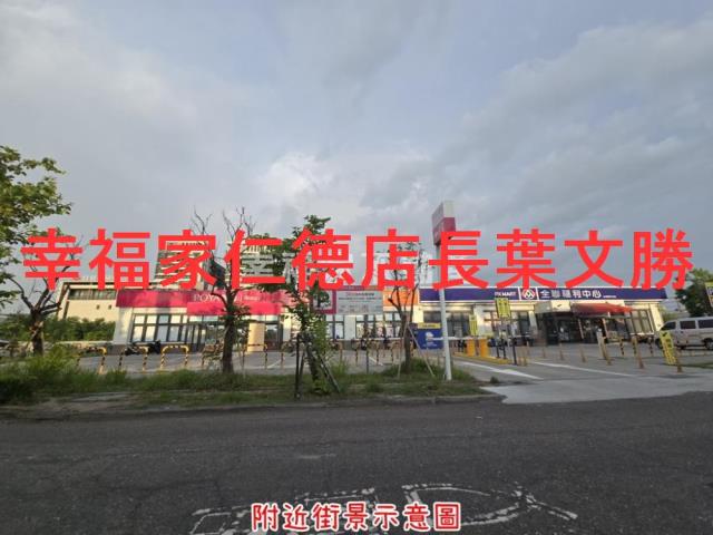 南區建地-7
