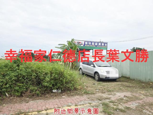 南區農地-13