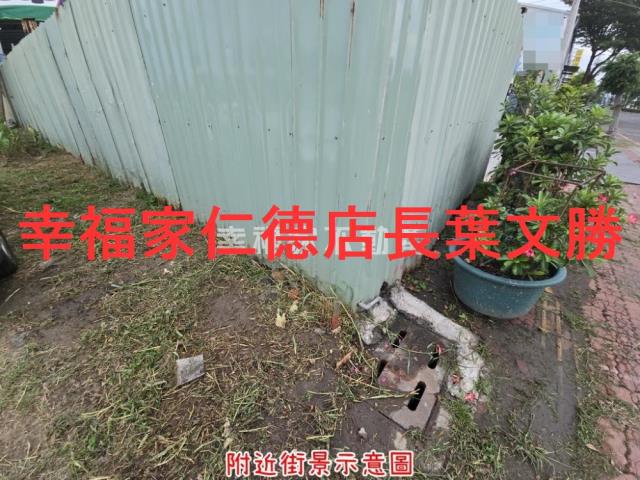 南區農地-14