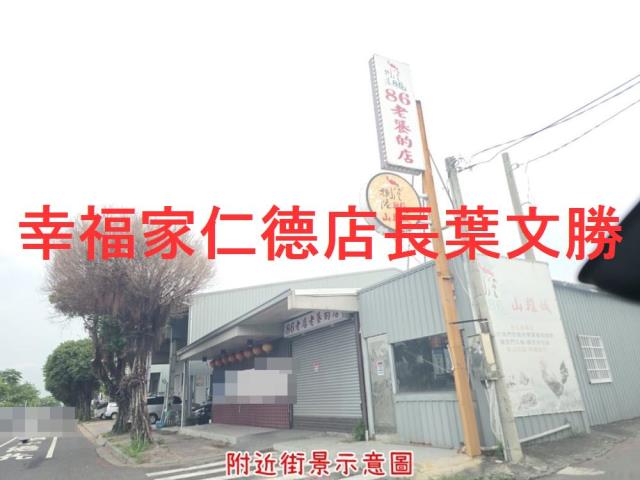 南區農地-15