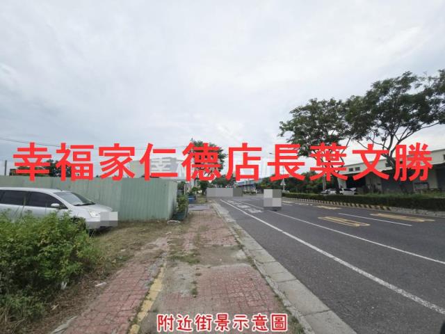 南區農地-1
