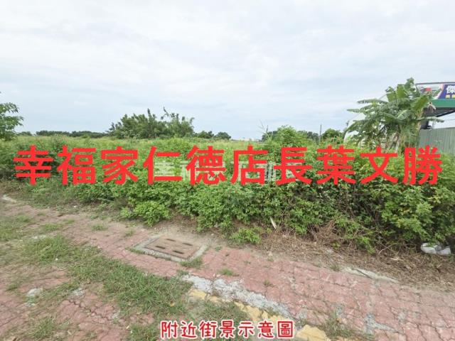 南區農地-4