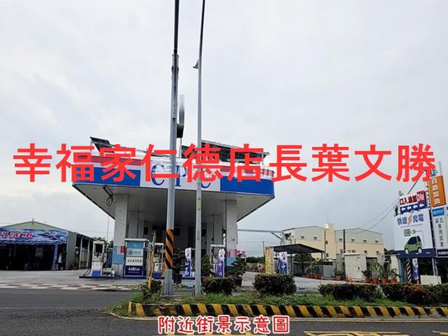 南區農地-6