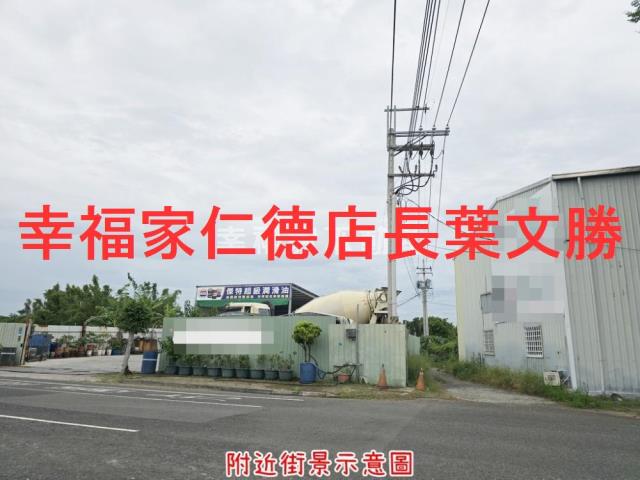 南區農地-9