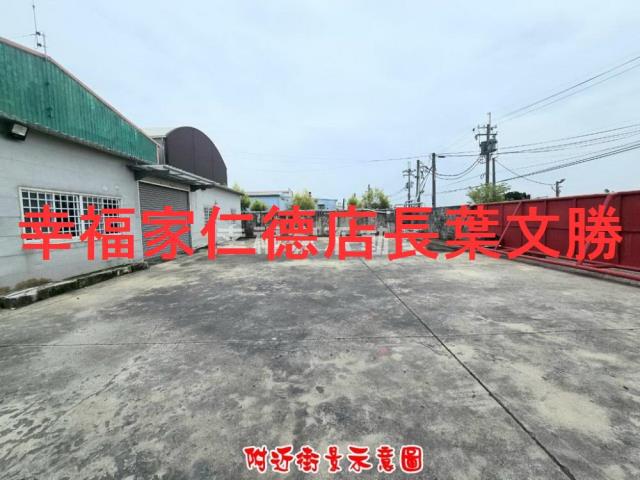 安定農地-10