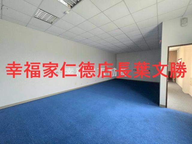 安定農地-12