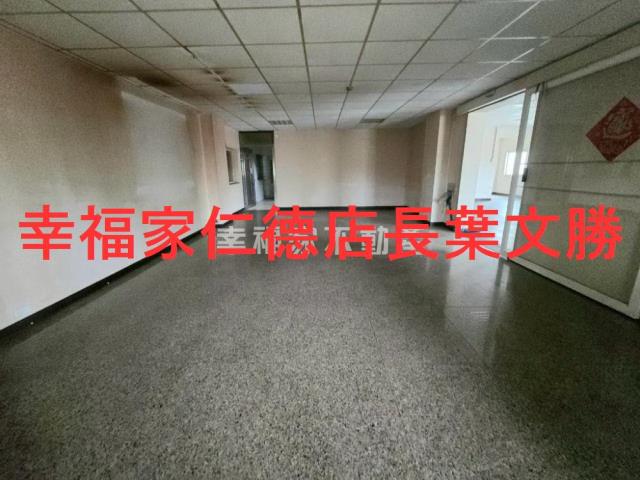 安定農地-14