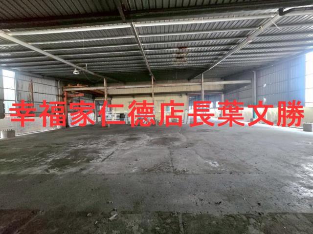 安定農地-1