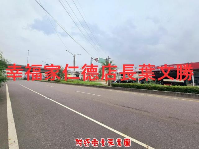安定農地-4