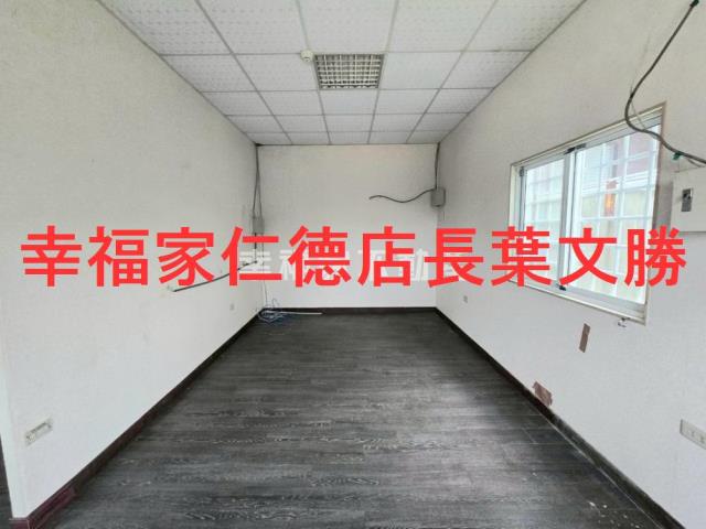 安定農地-9