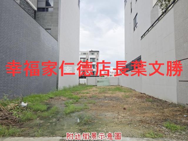 安南建地-10