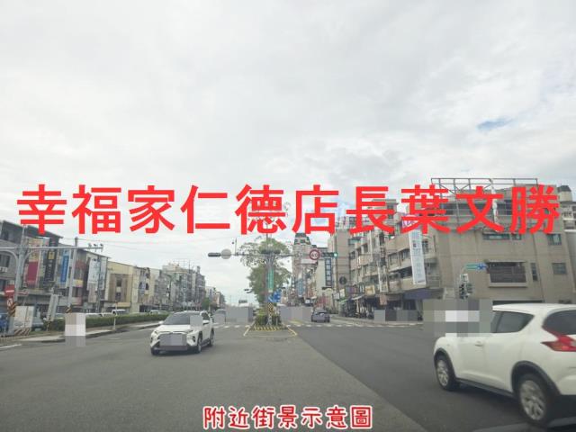 安南建地-13