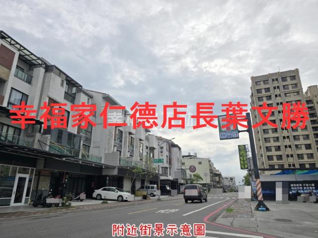 安南建地-14