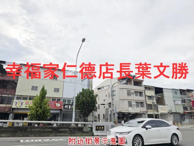 安南建地-15