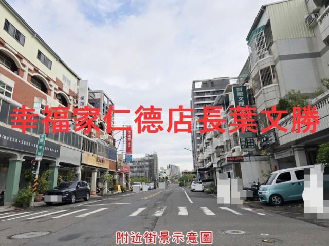 安南建地-2