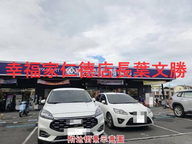 安南建地-3