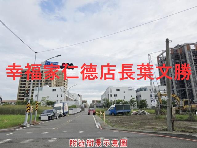 安南建地-6