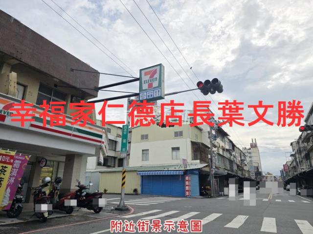 安南建地-7
