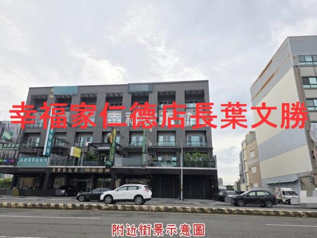 北區建地-12