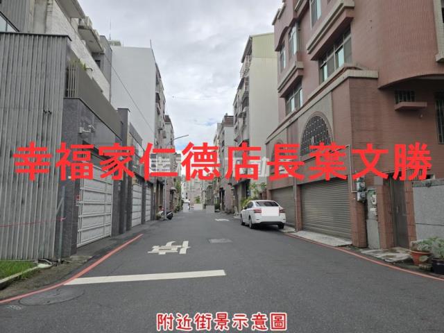 北區建地-1