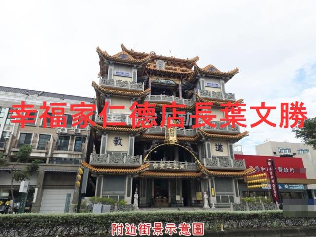 北區建地-3
