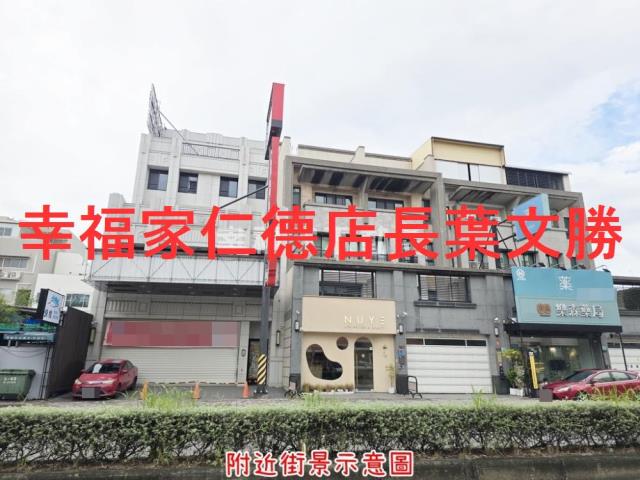 北區建地-7