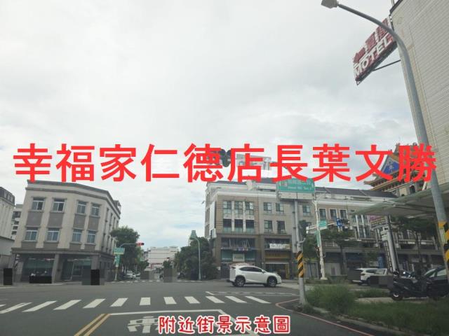 北區建地-8