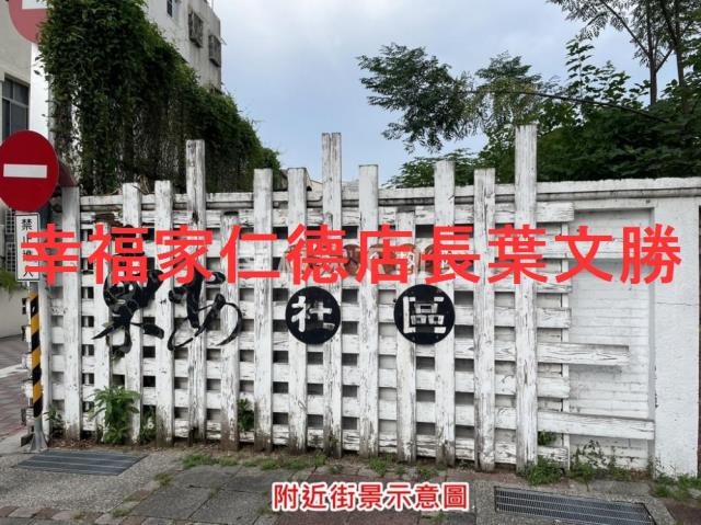 東區建地-10