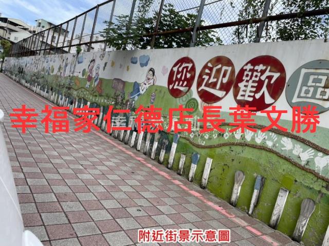 東區建地-13