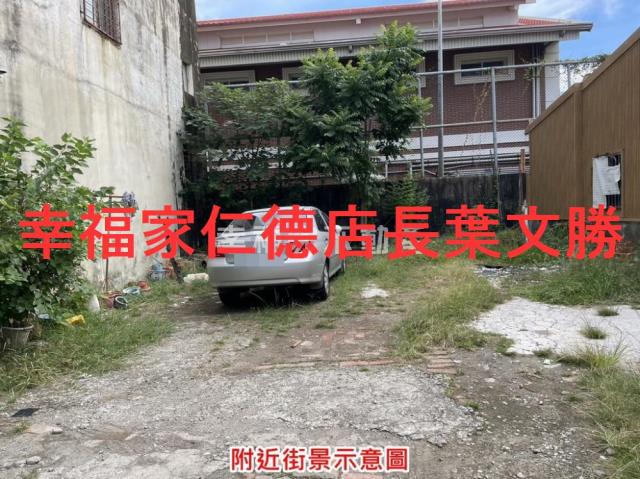東區建地-3