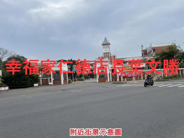 東區建地-5
